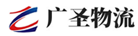 深圳到通辽物流公司